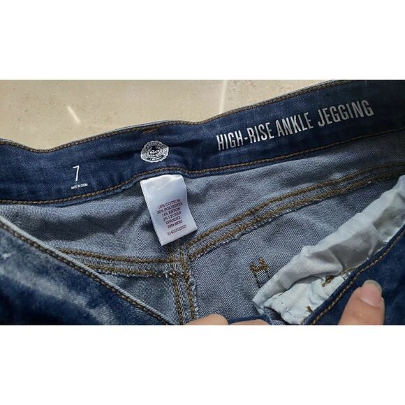 Women’s Junior's SO Button-Front High-Rise Stretch Ankle Jegging Jean Size 7 - Picture 5 of 7